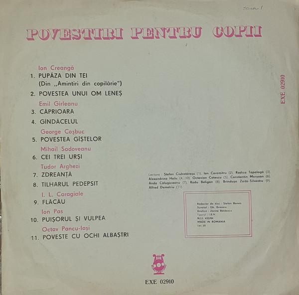 Povestiri Pentru Copii, (Disc Vinil) [2]