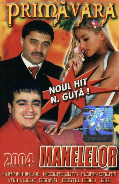 Primăvara Manelelor (Caseta Audio) [1]