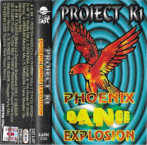 Proiect K1* – Phoenix Dance Explosion (CASETA) [2]