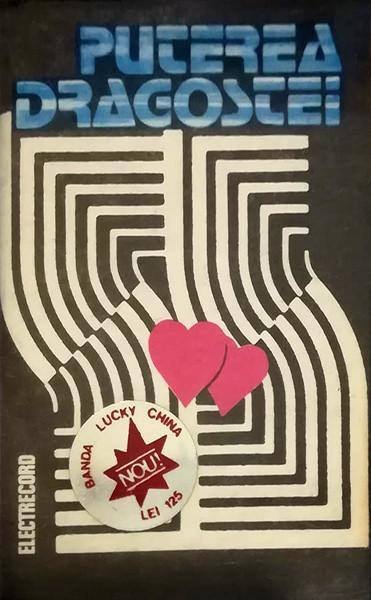 Puterea Dragostei (Caseta Audio) [1]