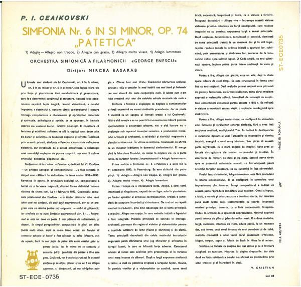 Pyotr Ilyich Tchaikovsky - Simfonia Nr. 6 "Patetica" (Disc Vinil) [2]