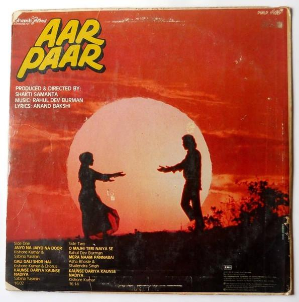 R. D. Burman - Aar Paar (Disc Vinil) [2]