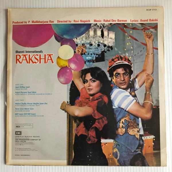 R. D. Burman - Raksha (Disc Vinil) [2]