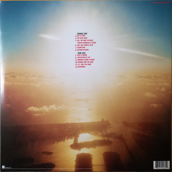 R.E.M. – Reveal (VINIL) [2]