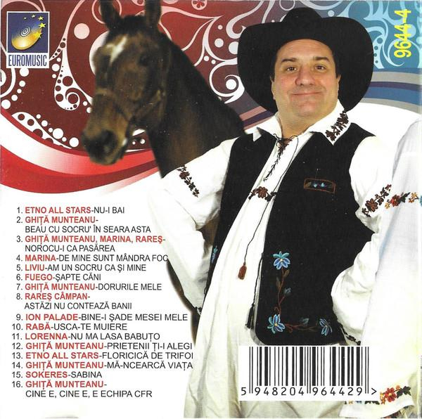 Rabå Vă Invită La...Noi În Curte [2]