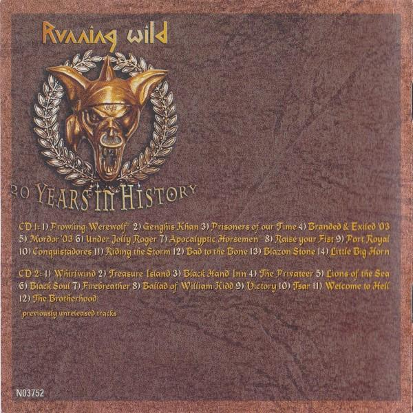 Rage  - Trapped! [2]