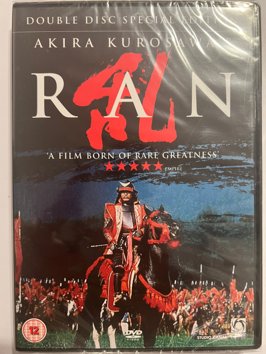 Ran (1985) (DVD) [1]