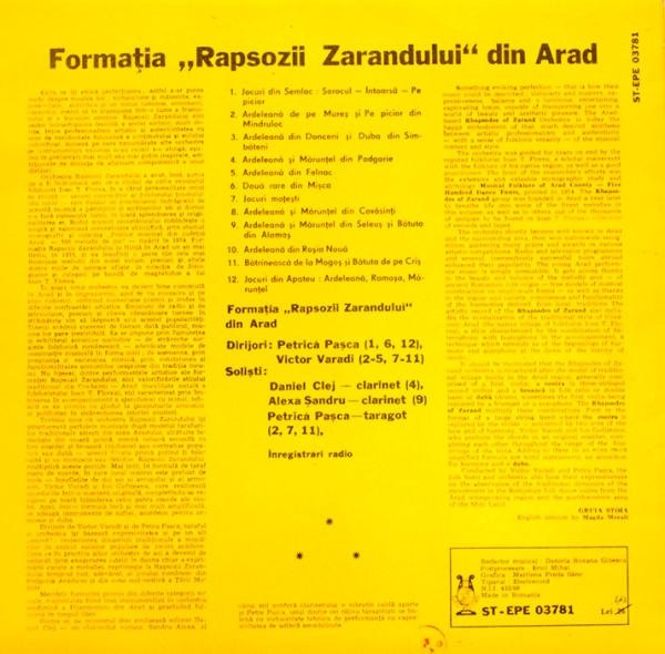 Rapsozii Zarandului - Jocuri Din Arad [2]