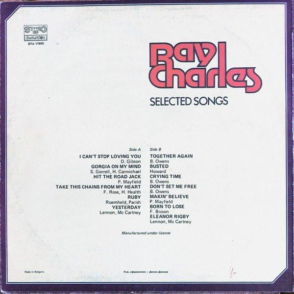 Ray Charles - Selected Songs = Избранные Песни, (Disc Vinil) [2]