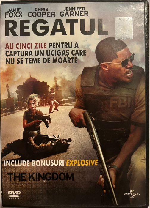 Regatul / The Kingdom (2007) (DVD) [1]