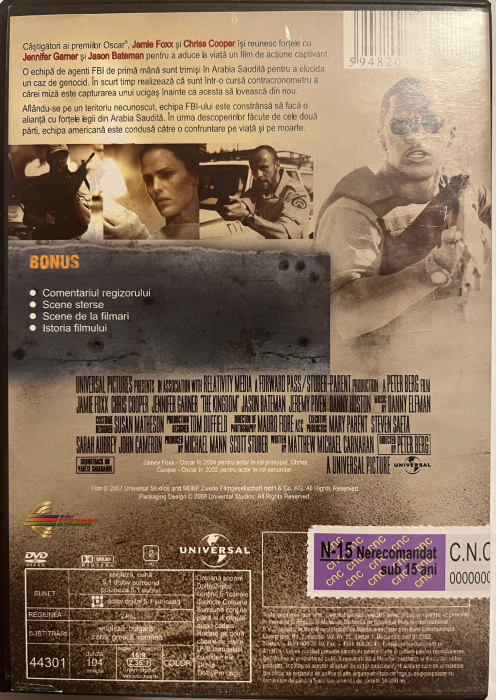 Regatul / The Kingdom (2007) (DVD) [2]