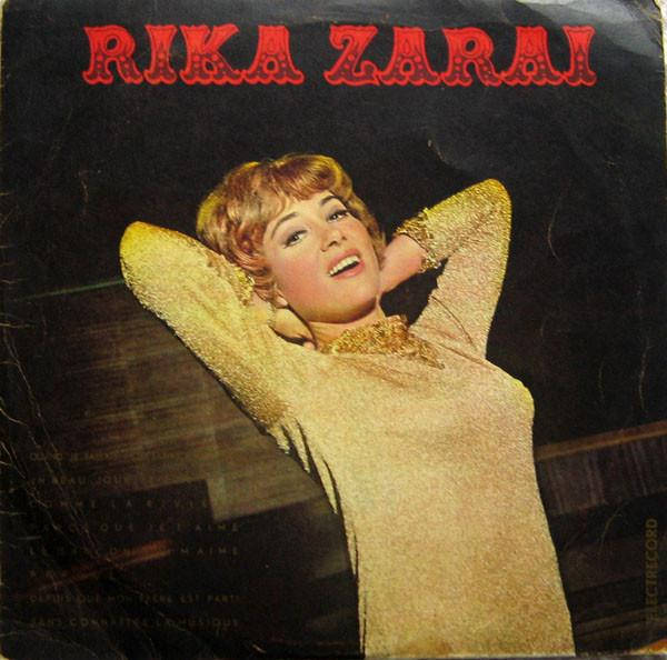 Rika Zaraï - Rika Zarai [1]