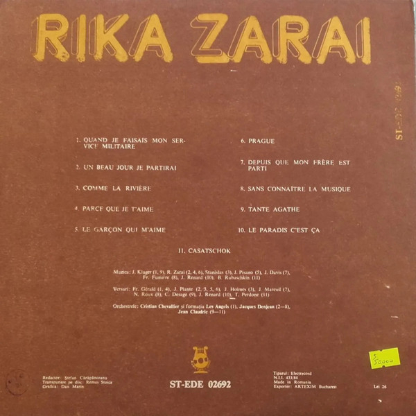 Rika Zaraï - Rika Zarai [2]
