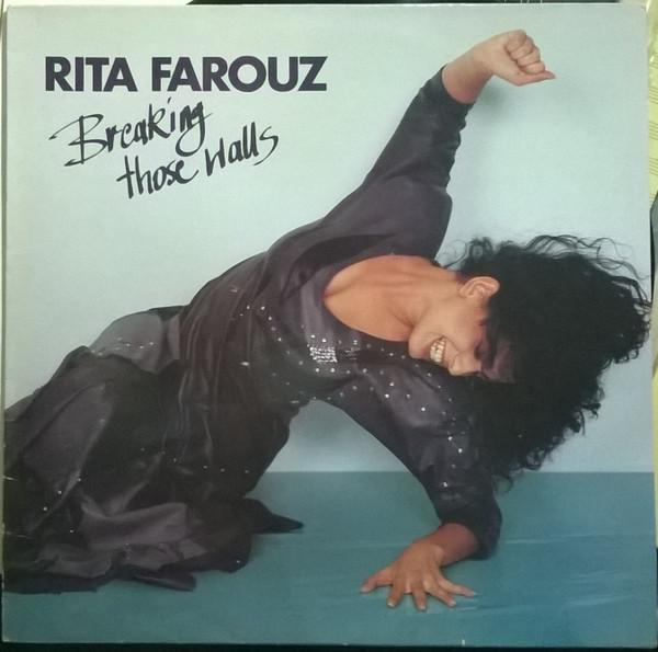 Rita  - Breaking Those Walls [1]