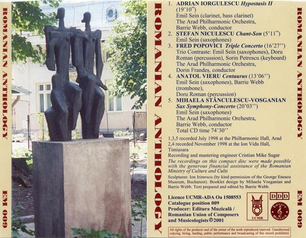 Romanian Anthology [2]
