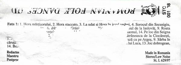 Romanian Folk Dances II (Caseta Audio) [2]