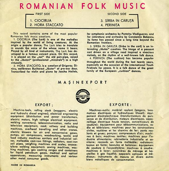 Romanian Folk Music (7 Inch) [2]