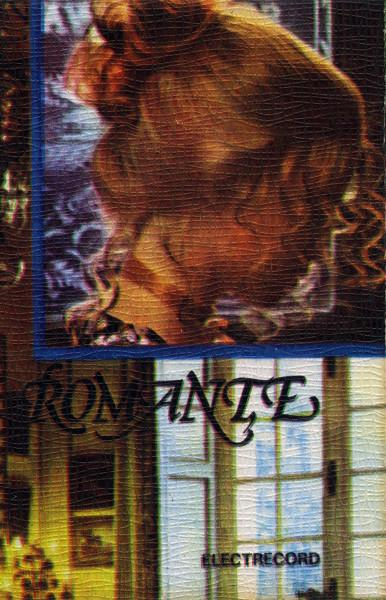 Romanțe, (Casetă Audio) [1]