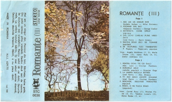 Romanțe (III) (CASETA) [2]