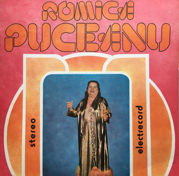 Romica Puceanu - Romica Puceanu, (Disc Vinil) [1]