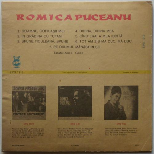 Romica Puceanu - Romica Puceanu (Disc Vinil) [2]