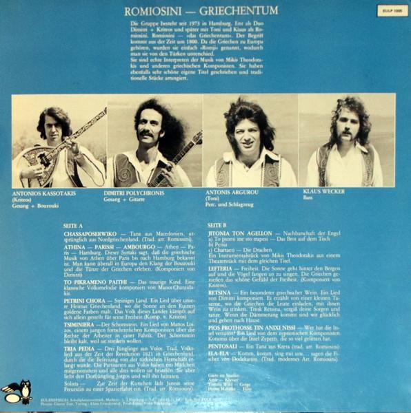 Romiosini - Lieder Und Tänze Aus Griechenland (Disc Vinil) [2]