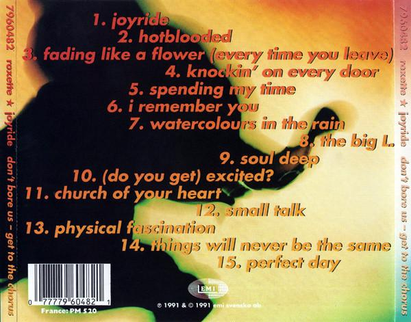 Roxette - Joyride (CD) [2]