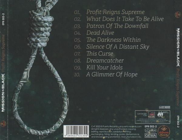 Roxy Music - Flesh + Blood [2]