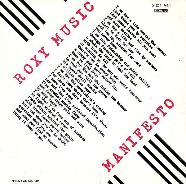 Roxy Music - Over You (Disc Vinil) [2]