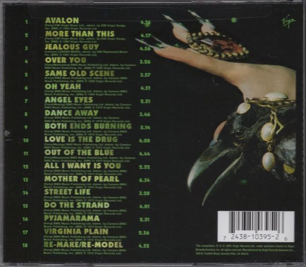 Roxy Music - The Best Of Roxy Music (CD Audio) [2]