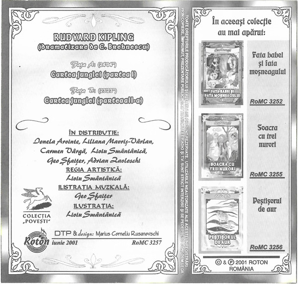 Rudyard Kipling – Cartea Junglei (Casetă Audio) [2]