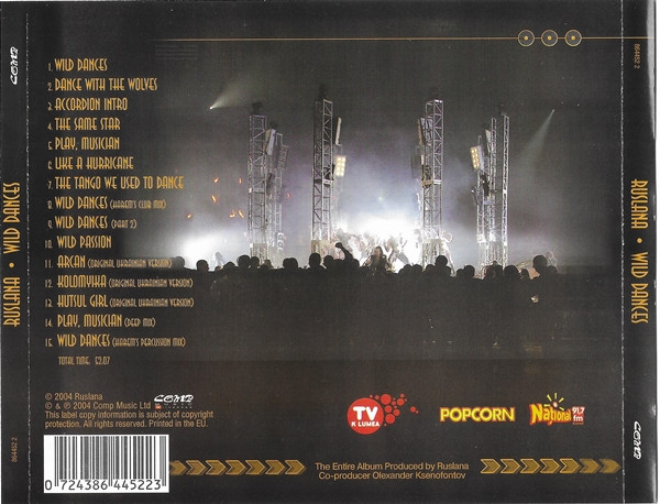 Ruslana – Wild Dances (CD) [2]
