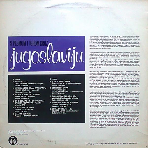 S Pesmom I Igrom Kroz Jugoslaviju 2 (Disc Vinil) [2]
