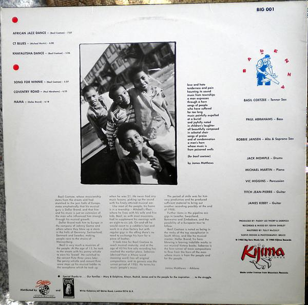 Sabenza - Sabenza [2]
