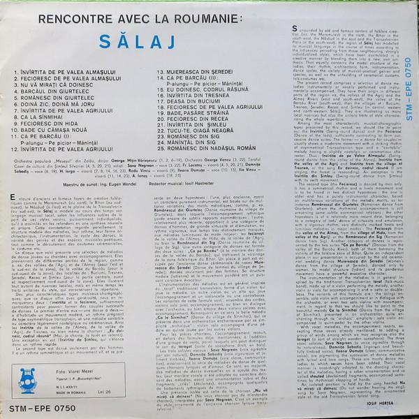 Sălaj (Disc Vinil) [2]