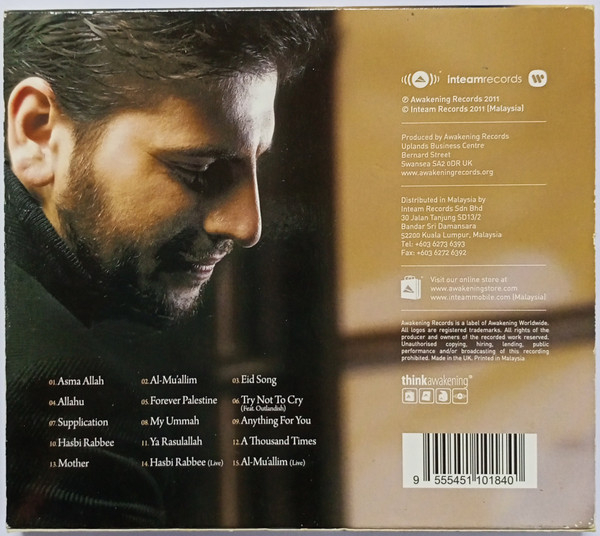 Sami Yusuf - The Very Best Of Sami Yusuf (CD) [2]