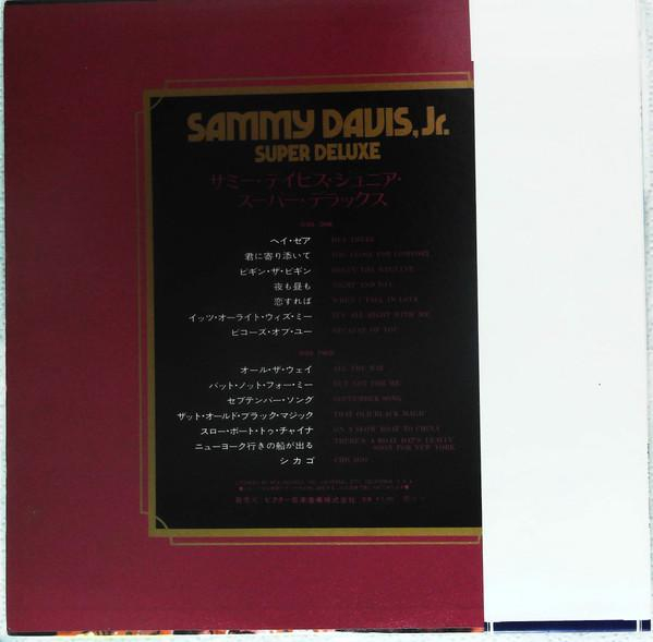 Sammy Davis Jr. - Super Deluxe [2]