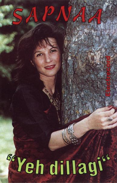 Sapnaa - Yeh Dillagi , (Casetă Audio) [1]