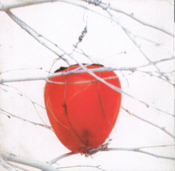 Savage Garden - Savage Garden, (CD) [2]