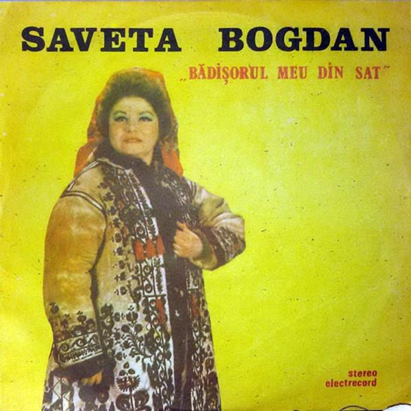 Saveta Bogdan - Bădișorul Meu Din Sat [1]