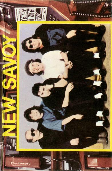 Savoy  - Fă-mă Doamne-o Lacrimă (Caseta Audio) [1]