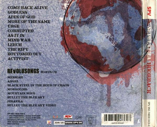 Sepultura - Roorback (CD) [2]