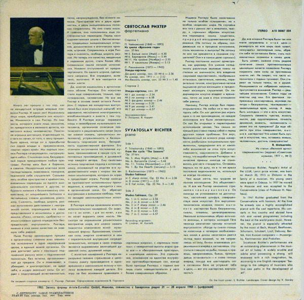 Sergei Rachmaninoff - Etudes Tableaux / From  The Cycle "The Seasons" (Disc Vinil) [2]