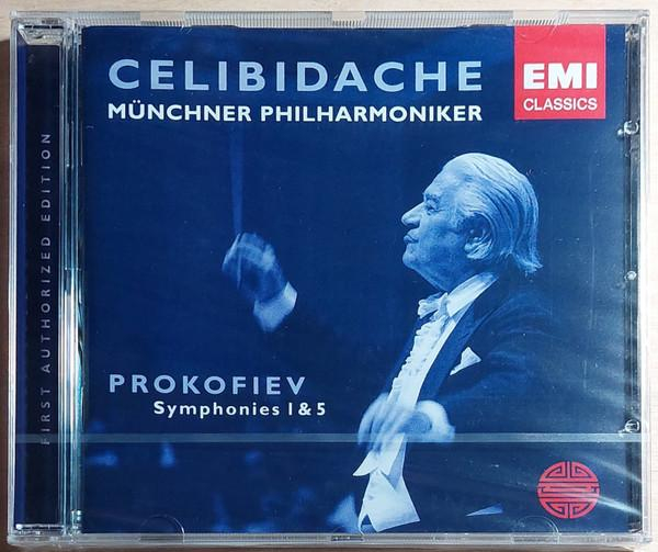Sergiu Celibidache - Prokofiev Symphonies 1 & 5, (CD) [1]