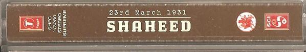 Shaheed: 23rd March 1931 [2]