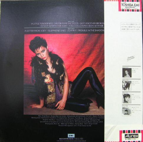 Sheena Easton - You Could Have Been With Me, (Disc Vinil) [2]