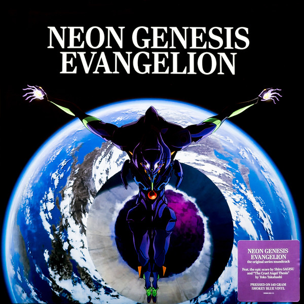 Shiro Sagisu – Neon Genesis Evangelion [1]