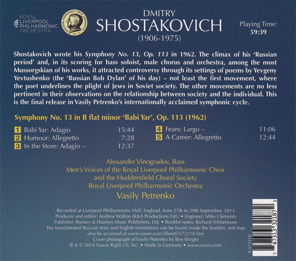 Shostakovich - Royal Liverpool Philharmonic Orchestra, Vasily Petrenko – Symphony No. 13 'Babi Yar' (CD) [2]