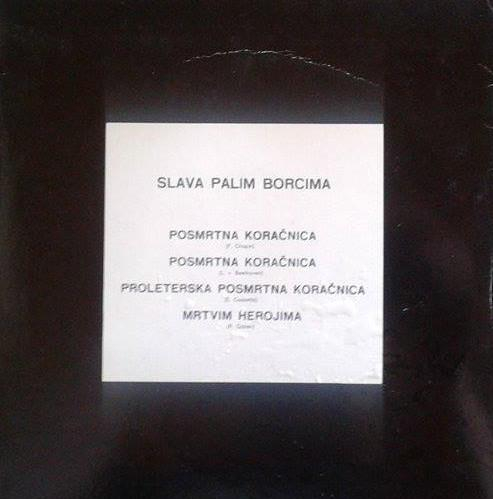 Slava Palim Borcima! (7 Inch) [2]