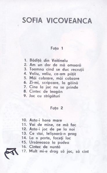 Sofia Vicoveanca - Badiță Din Voitinelu, (Casetă Audio) [2]